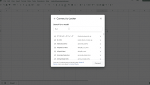 Connected Sheets for Looker Kini Tersedia untuk Semua Instance Looker ...